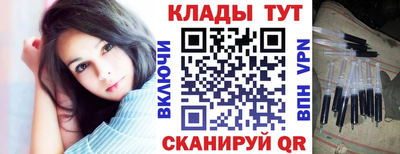 Магазины продажи наркотиков Лихославль Alpha PVP  Меф мяу мяу  Канабис  Cocaine 