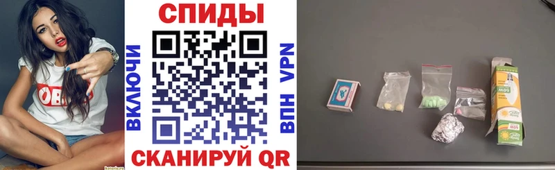 Amphetamine 98%  закладки  МЕГА tor  Лихославль 