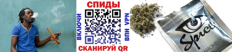 Бутират бутик  где купить   Лихославль 