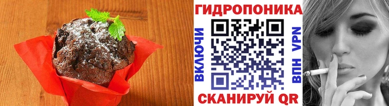 Cannafood конопля  Лихославль 