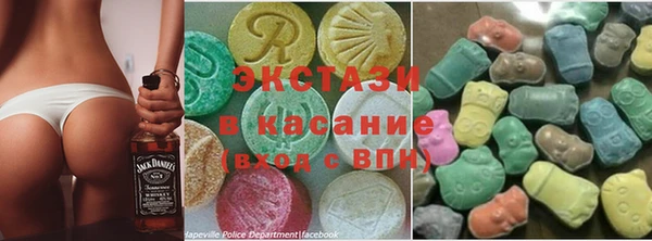 дживик Алексин