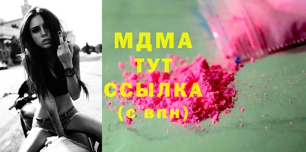 меф Алексеевка