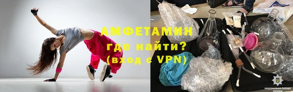 МДМА Алзамай