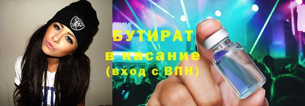 меф Алексеевка