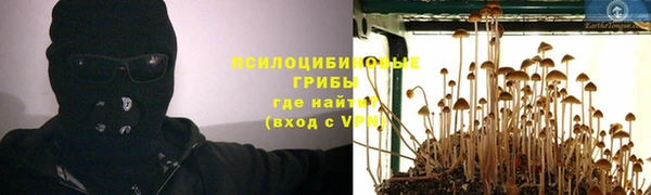 МДМА Алзамай