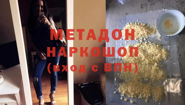 дживик Алексин