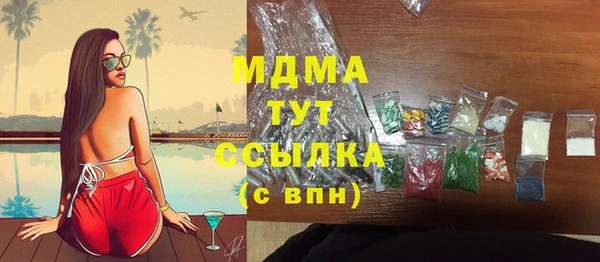 дживик Алексин