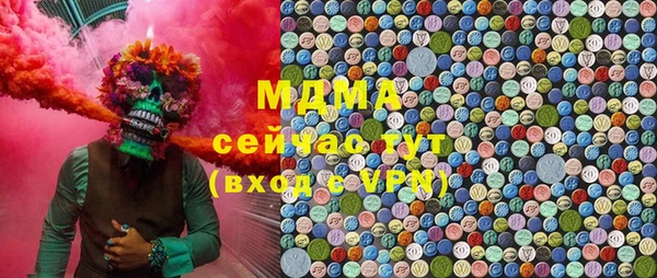 дживик Алексин