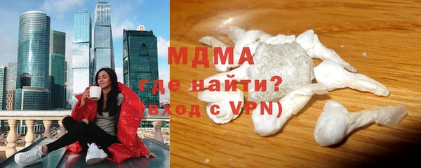 меф Алексеевка