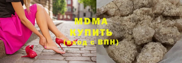 МДМА Алзамай