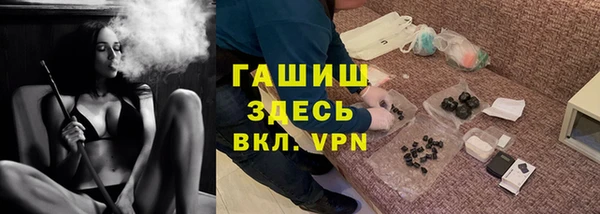 дживик Алексин
