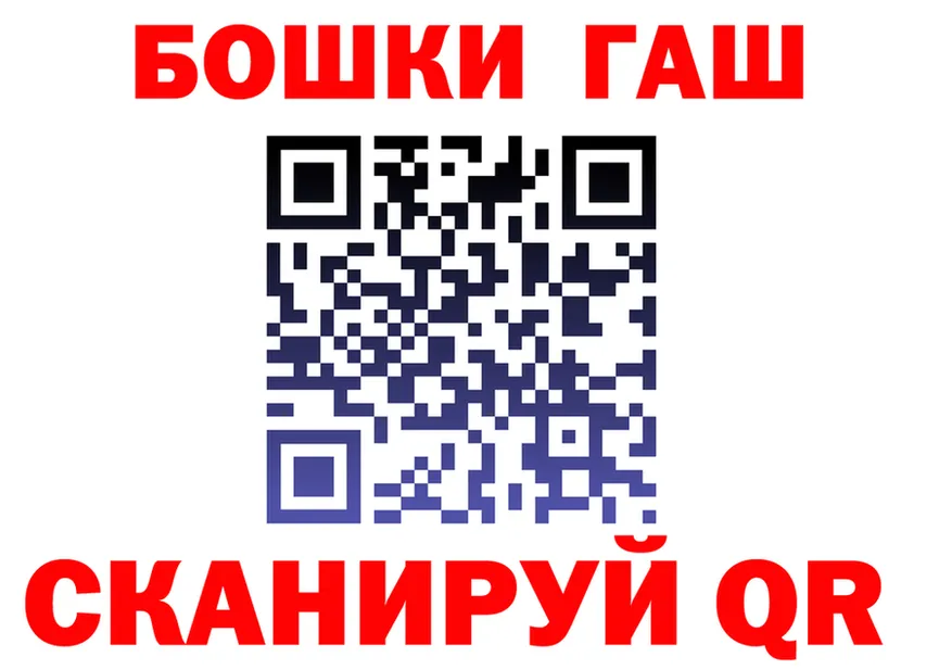 Альфа ПВП СК КРИС вход это мега Лихославль